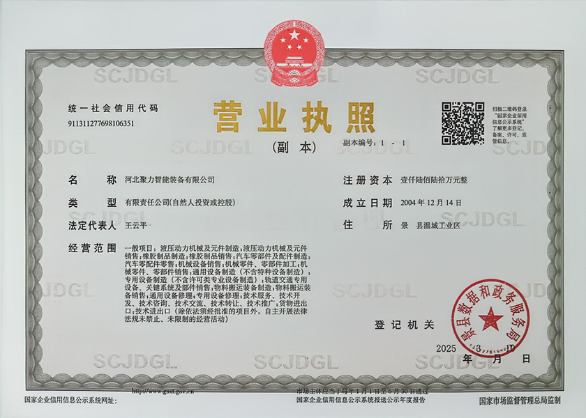 未標題-1.jpg